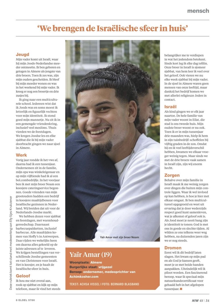 Artikel over Achim Kosher Catering in het Nieuw Israëlitisch Weekblad